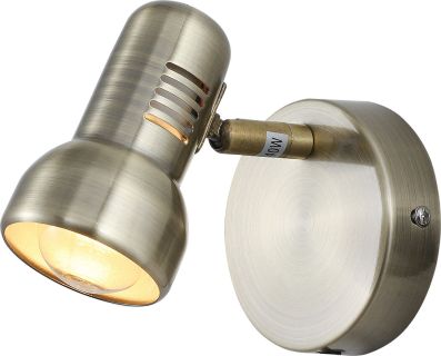 12V & 230V Rom spotlampe, ant.messing - 10880-1