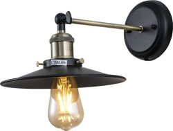 12V & 230V Antique fast vegglampe