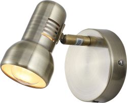 12V & 230V Rom spotlampe, ant.messing - 10880-1