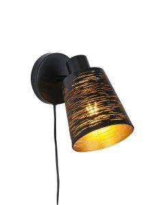 12V & 230V Tigris vegglampe