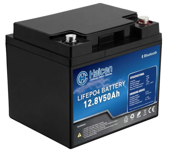 Lithium Batteri: LiFePo4 12V  50Ah, H, Bluetooth