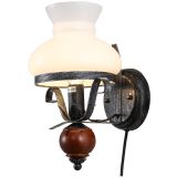 12V & 230V Røros vegglampe, parafinimitasjon