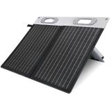 Solcellepanel  60Watt, sammenleggbart, 2-fold, sort