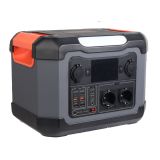 Bærbar kraftstasjon 1200watt, OPS1200, EU