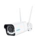 Reolink Smart RLC-811WA 8MP kamera, WiFi