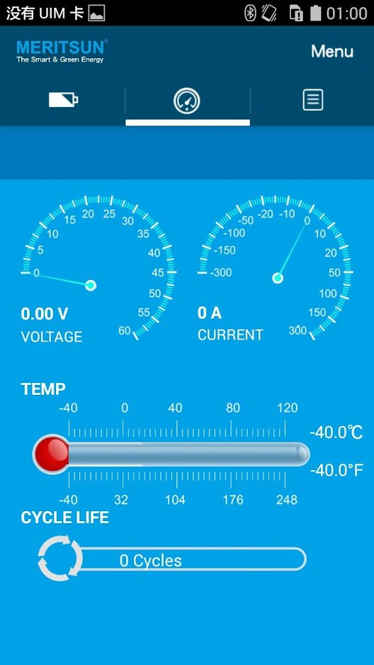 meritsun pro app2